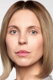 Ирина Ходюш